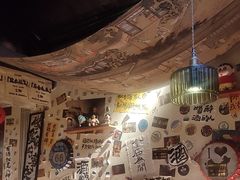 -三杯赤運·中式小酒馆(所城里店)