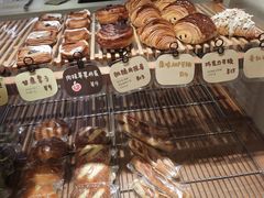 -慢熟面包店bud bread(孩儿巷店)