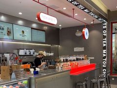 -喧闹·东方大气茶(鹅岭二厂店)