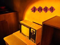 -567·密室逃脱(大良店)