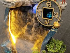 -上渔铁板烧(熙悦汇店)