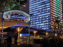 -宝莱纳餐厅(滨江店)