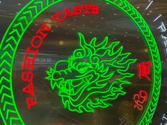 -智盛宫廷糕点(金顶街店)