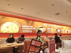 -摩欧客意式餐厅(高新活力汇店)