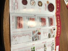 -傣妹火锅(南京东路一店)