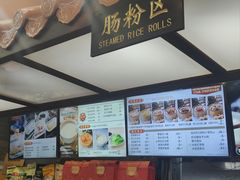 -冰泉豆浆馆(白云山总店)