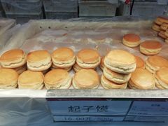 -北京稻香村(第十一店)