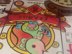 -长安大牌档之西安博物院文化餐厅(中贸店)