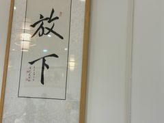 -禾匙素食自助(莱蒙都会店)