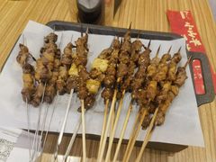 -柳叶刀烧烤(北大清华店)