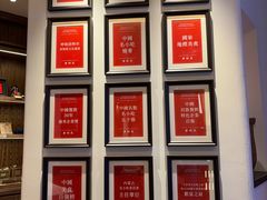 -老绥元烧麦·家常菜(大召店)