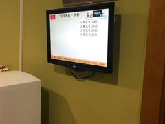 -爱康国宾体检中心(建国门分院)