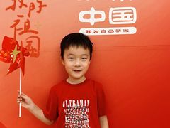 -艺年级儿童语言艺术中心(冉家坝爱融荟城店)