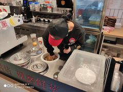 -幸运咖(思源学院店)