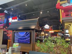 -牛New寿喜烧(闵行龙湖天街店)