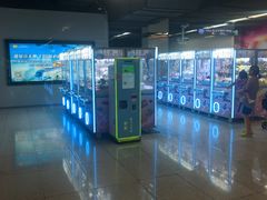 -连城·新天地(福华一路店)