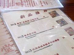 -曼谷食堂·泰国家庭料理(丹桂路店)