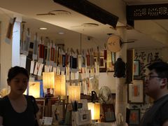 -邊城書店