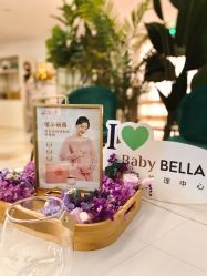 -baby bella小贝拉母婴护理中心(珠海华发公寓店)