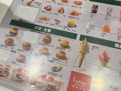 -德克士(五洲餐厅)