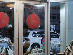 -来之顺海鲜菜馆·青岛菜(栈桥店)