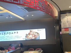 -蝎王府羊蝎子(西直门店)