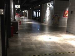 -CGV影城(黄河道ScreenX店)