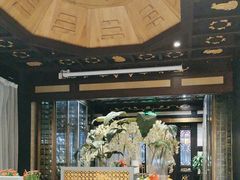 -五岳宫·私房菜