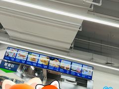 -山姆餐吧(山姆会员商店店)