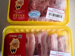 -上海爱森肉食品有限公司加工厂