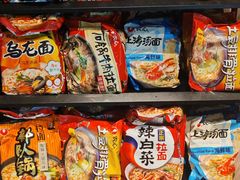 -火炉火自助餐(西直门凯德MALL店)