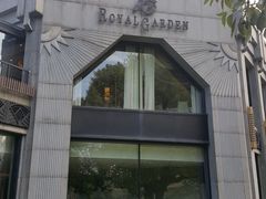 -御花园·粤菜·海鲜火锅(中山公园店)