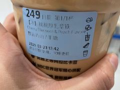 -luckincoffee瑞幸咖啡(顺义华联商厦店)