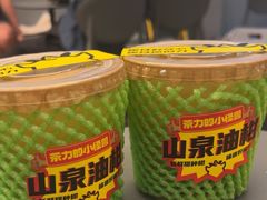 -茶力的小怪兽(梅林卓悦汇店)