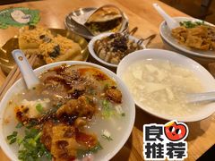 -小豆海棠(人民南路店)