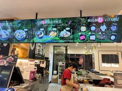 -鲜芋仙(宝地广场店)