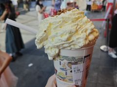 -茶颜悦色(嘉顿一楼吉时赏味游园会店)