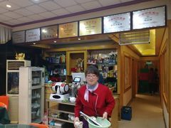 -蓬莱利华酒店(密汾南街店)
