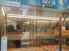 -奈雪的茶(金鹰广场店)