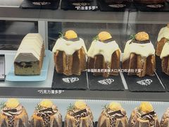 -喜马拉雅森(运河汇1958店)