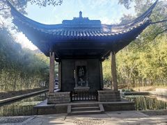 -兰亭风景区