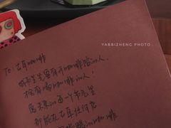 景观位-古耳咖啡(北锣店)