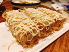 金丝芥末萝卜糕-虾饺妹·酒家(海珠广场店)