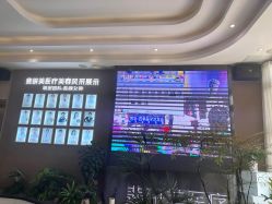 店内环境-斐研美医疗美容·眼周抗衰中心