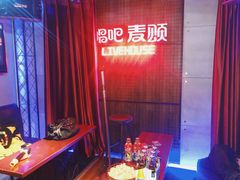 -唱吧麦颂ktv(紫金大厦店)