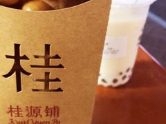 -桂桂茶(金谊广场店)
