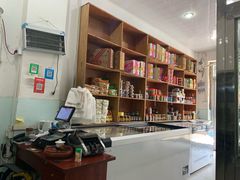 -食味稻汕头食杂(西罗园店)