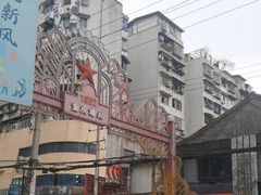 -黄桷坪涂鸦艺术街