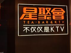 -吾悦广场(南京鼓楼店)