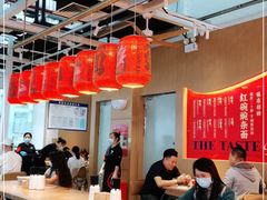 大堂-遇见小面(广州南站店)